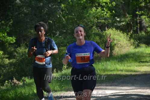 Marathon_Cheverny2026_Dimanche/CHEVERNYSM2026_05641.JPG