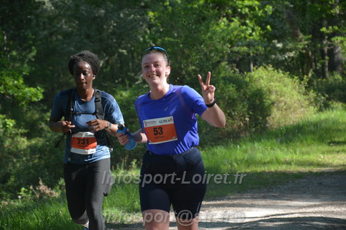 Marathon_Cheverny2026_Dimanche/CHEVERNYSM2026_05642.JPG