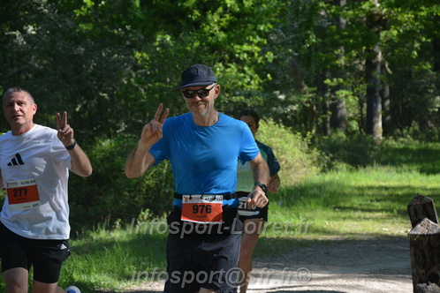 Marathon_Cheverny2026_Dimanche/CHEVERNYSM2026_05657.JPG
