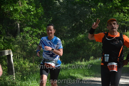 Marathon_Cheverny2026_Dimanche/CHEVERNYSM2026_05676.JPG