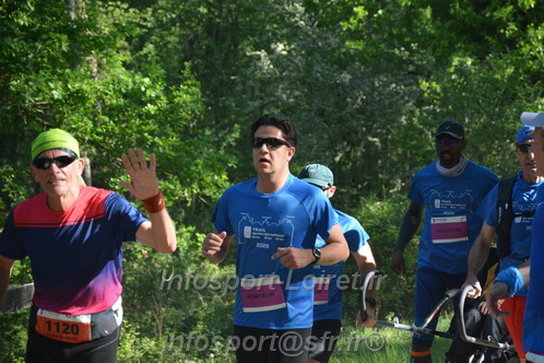 Marathon_Cheverny2026_Dimanche/CHEVERNYSM2026_05692.JPG