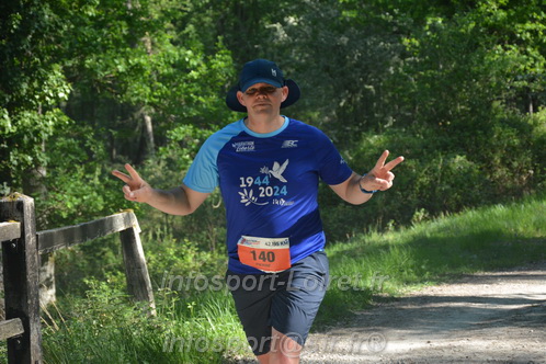 Marathon_Cheverny2026_Dimanche/CHEVERNYSM2026_05712.JPG