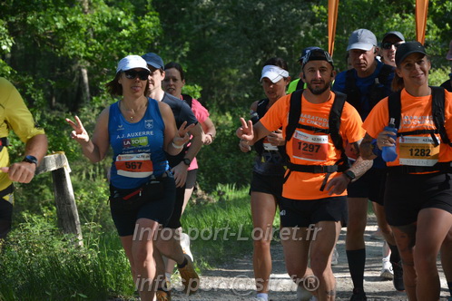 Marathon_Cheverny2026_Dimanche/CHEVERNYSM2026_05716.JPG