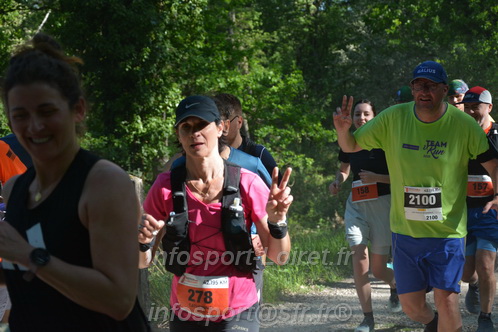 Marathon_Cheverny2026_Dimanche/CHEVERNYSM2026_05730.JPG