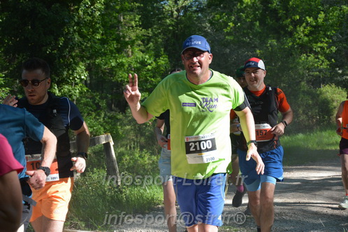Marathon_Cheverny2026_Dimanche/CHEVERNYSM2026_05731.JPG