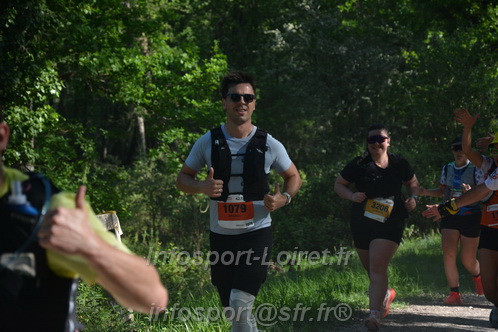 Marathon_Cheverny2026_Dimanche/CHEVERNYSM2026_05759.JPG