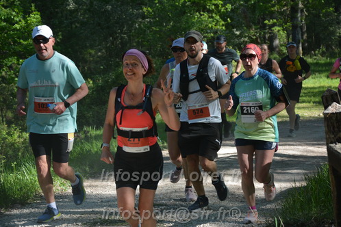 Marathon_Cheverny2026_Dimanche/CHEVERNYSM2026_05827.JPG