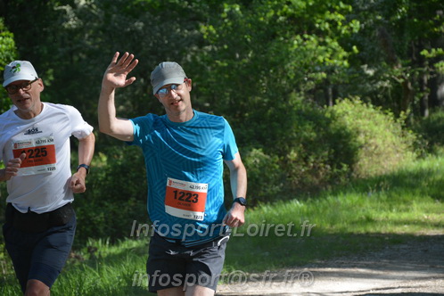 Marathon_Cheverny2026_Dimanche/CHEVERNYSM2026_05841.JPG