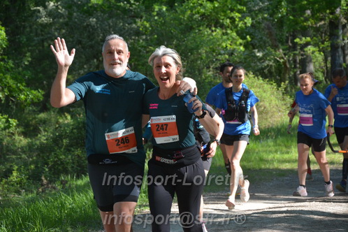 Marathon_Cheverny2026_Dimanche/CHEVERNYSM2026_05894.JPG