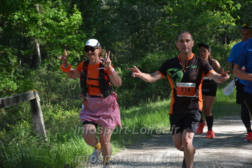 Marathon_Cheverny2026_Dimanche/CHEVERNYSM2026_05915.JPG