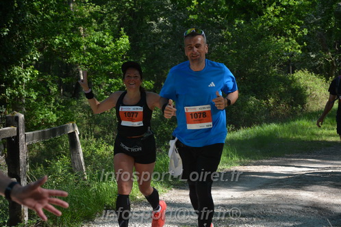 Marathon_Cheverny2026_Dimanche/CHEVERNYSM2026_05920.JPG