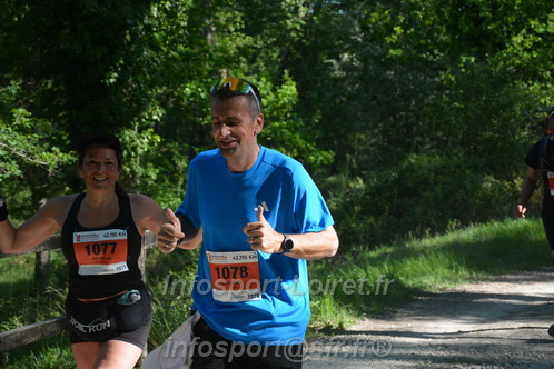 Marathon_Cheverny2026_Dimanche/CHEVERNYSM2026_05923.JPG