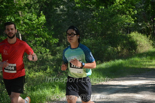 Marathon_Cheverny2026_Dimanche/CHEVERNYSM2026_05952.JPG