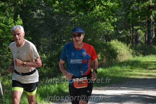 Marathon_Cheverny2026_Dimanche/CHEVERNYSM2026_05980.JPG