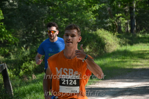 Marathon_Cheverny2026_Dimanche/CHEVERNYSM2026_06060.JPG