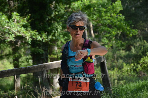Marathon_Cheverny2026_Dimanche/CHEVERNYSM2026_06106.JPG
