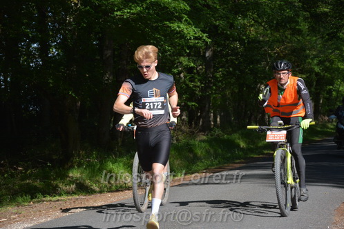 Marathon_Cheverny2026_Dimanche/CHEVERNYSM2026_06147.JPG