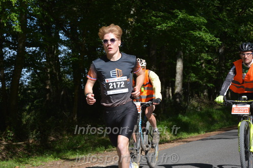 Marathon_Cheverny2026_Dimanche/CHEVERNYSM2026_06148.JPG