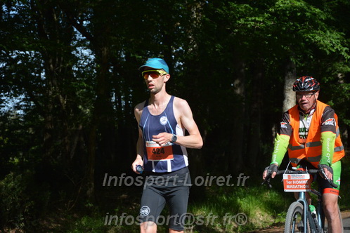 Marathon_Cheverny2026_Dimanche/CHEVERNYSM2026_06153.JPG