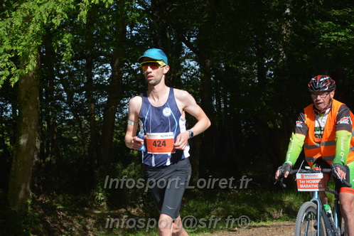 Marathon_Cheverny2026_Dimanche/CHEVERNYSM2026_06154.JPG