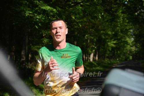 Marathon_Cheverny2026_Dimanche/CHEVERNYSM2026_06163.JPG