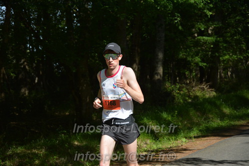 Marathon_Cheverny2026_Dimanche/CHEVERNYSM2026_06171.JPG