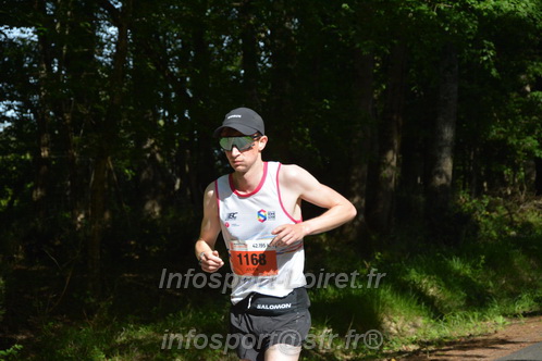 Marathon_Cheverny2026_Dimanche/CHEVERNYSM2026_06172.JPG