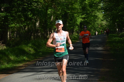 Marathon_Cheverny2026_Dimanche/CHEVERNYSM2026_06174.JPG