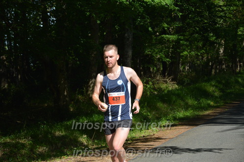 Marathon_Cheverny2026_Dimanche/CHEVERNYSM2026_06180.JPG