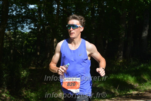 Marathon_Cheverny2026_Dimanche/CHEVERNYSM2026_06207.JPG