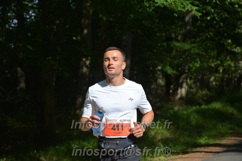 Marathon_Cheverny2026_Dimanche/CHEVERNYSM2026_06226.JPG