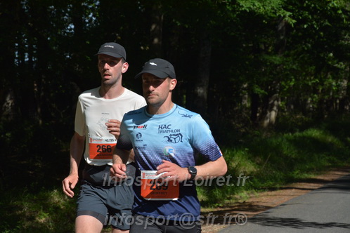 Marathon_Cheverny2026_Dimanche/CHEVERNYSM2026_06253.JPG