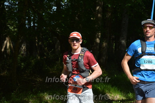 Marathon_Cheverny2026_Dimanche/CHEVERNYSM2026_06262.JPG