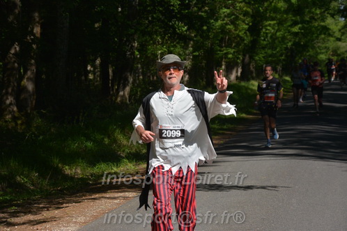 Marathon_Cheverny2026_Dimanche/CHEVERNYSM2026_06386.JPG