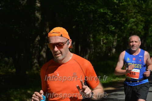 Marathon_Cheverny2026_Dimanche/CHEVERNYSM2026_06410.JPG