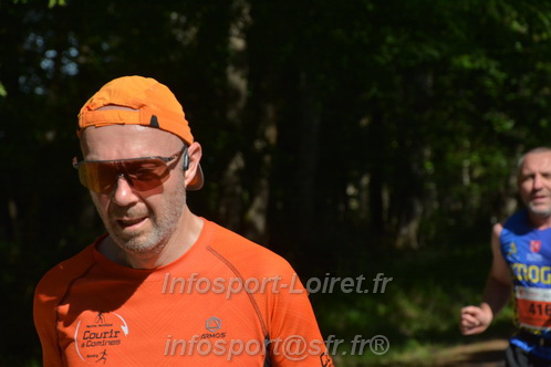 Marathon_Cheverny2026_Dimanche/CHEVERNYSM2026_06411.JPG
