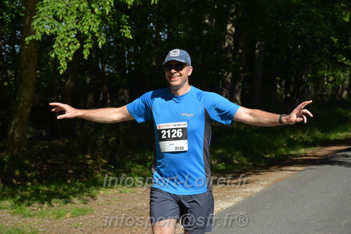Marathon_Cheverny2026_Dimanche/CHEVERNYSM2026_06477.JPG