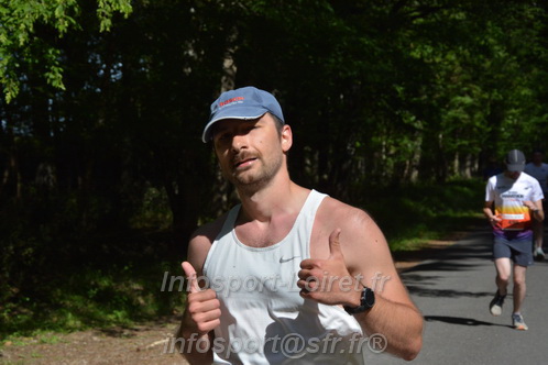 Marathon_Cheverny2026_Dimanche/CHEVERNYSM2026_06492.JPG