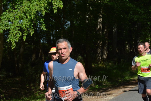 Marathon_Cheverny2026_Dimanche/CHEVERNYSM2026_06497.JPG