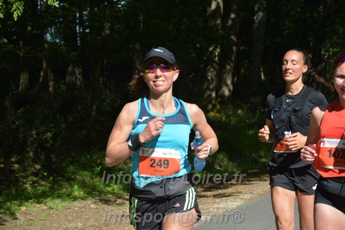 Marathon_Cheverny2026_Dimanche/CHEVERNYSM2026_06504.JPG