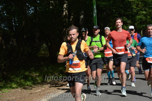 Marathon_Cheverny2026_Dimanche/CHEVERNYSM2026_06561.JPG