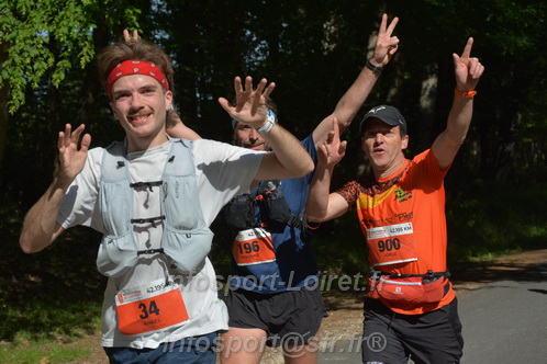 Marathon_Cheverny2026_Dimanche/CHEVERNYSM2026_06644.JPG