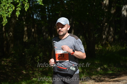 Marathon_Cheverny2026_Dimanche/CHEVERNYSM2026_06723.JPG