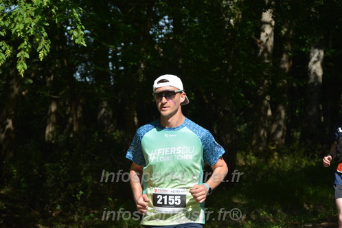 Marathon_Cheverny2026_Dimanche/CHEVERNYSM2026_06781.JPG