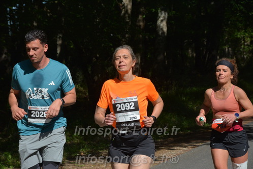 Marathon_Cheverny2026_Dimanche/CHEVERNYSM2026_06799.JPG