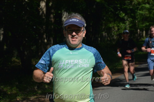 Marathon_Cheverny2026_Dimanche/CHEVERNYSM2026_06813.JPG