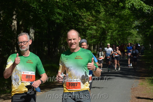 Marathon_Cheverny2026_Dimanche/CHEVERNYSM2026_06836.JPG