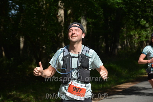 Marathon_Cheverny2026_Dimanche/CHEVERNYSM2026_06896.JPG