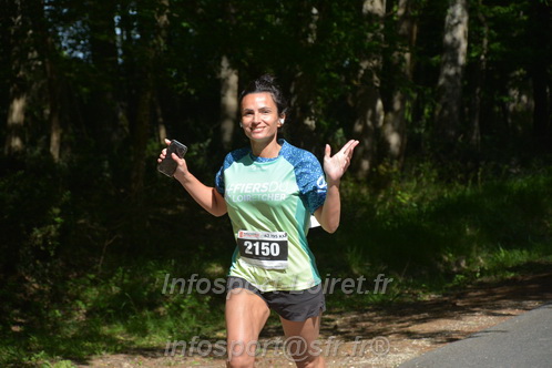 Marathon_Cheverny2026_Dimanche/CHEVERNYSM2026_07014.JPG