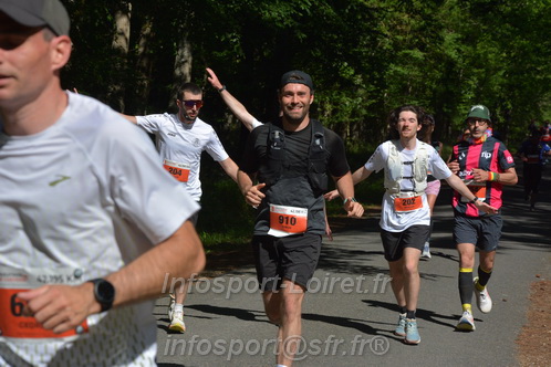 Marathon_Cheverny2026_Dimanche/CHEVERNYSM2026_07038.JPG
